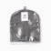 Hood on the kettel Ethel Home Collection Grey 28x28cm, 45%flax, 55%HL