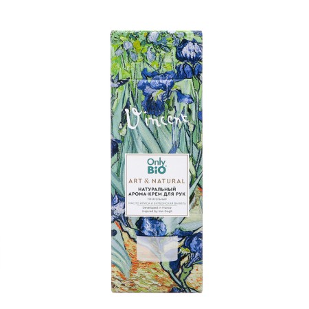 Aroma-cream for hands natural only Bio oil Irisa and Bourbon Vanilla, 75 ml-2