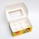 Packaging for 6 cupcakes with the window "Love is...", yellow, 25 x 17 x 10 cm
