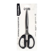 Chancellery scissors 21.0cm office plastic handles, euro suspension
