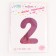 Foil ball 32 "Number 2", individual packaging, pink color
