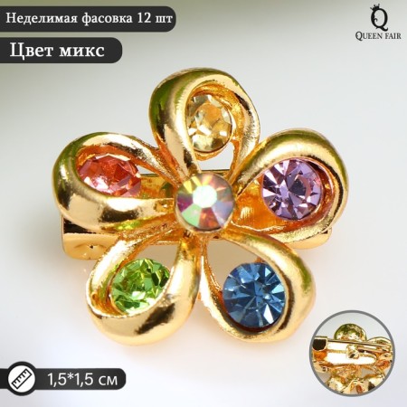 Brooch "Flower" Five -Tree, colored in yellow gold (indivisible packing 12 pcs., Price per pcs.)