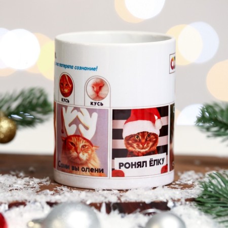 KISOGROM CARENSE New Year's, cats, 320 ml-1
