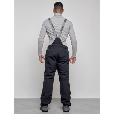 Semi-combinezone ski insulated male winter, size 52, dark blue color-3