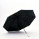 Mechanical “peas” umbrella, eponge, 4 additions, 8 knitting needles, r = 49/56 cm, d = 112 cm, color mix
