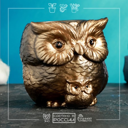 Figure Kashpo "Owl with the Council" Bronze, 9cm