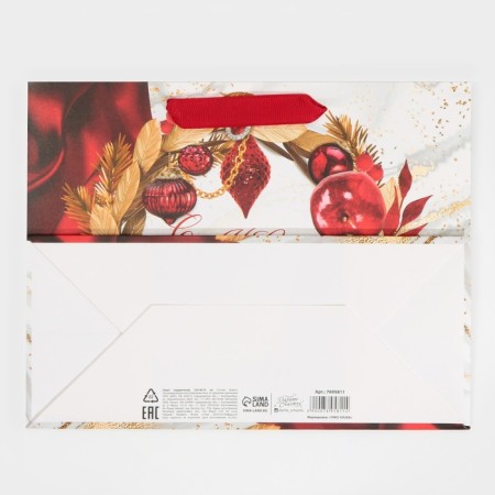 Laminated horizontal "World of Tales", MS 18 x 23 x 10 cm, New Year-6