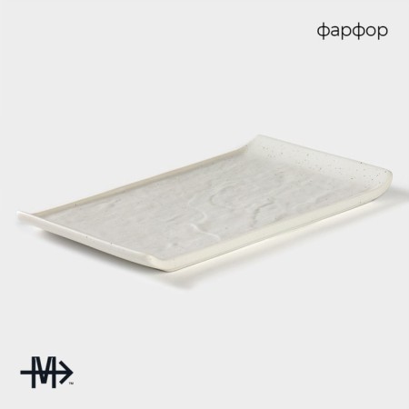 Porcelain dish for feeding Magistro Slate, 26.5 × 15 cm, white color-1