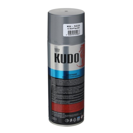 Anti-gravity Kudo, 520 ml, gray, aerosol 4524978 KU-5221-1