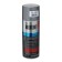 Anti-gravity Kudo, 520 ml, gray, aerosol 4524978 KU-5221