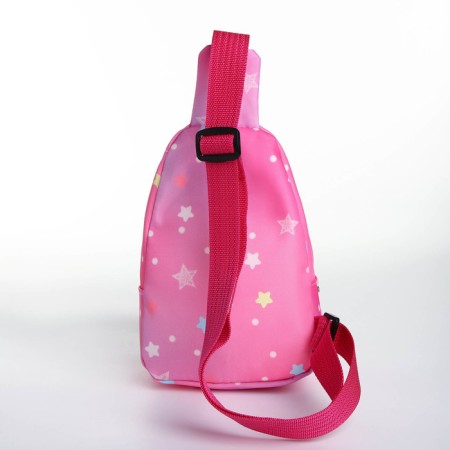 Bag-School Children's shoulder, on a zipper, raspberry color-1