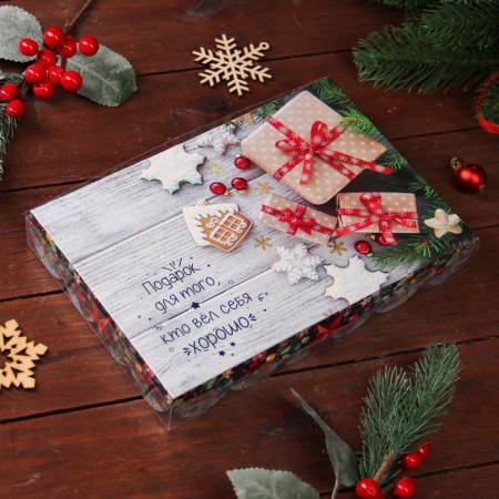 Bearbox "Happiness in the New Year", 22 x 15 x 3 cm-1