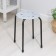 Stool with plastic seat, color mix