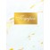 Package Gift Laminated Vertical "Gift", XL 40 × 49 × 19 cm