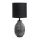 Radiy table lamp E14 40W Black 12.5x12.5x30cm Risalux