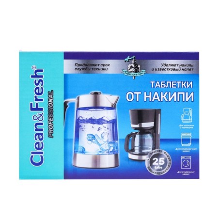 Таблетки от накипи «Clean&Fresh», 25 шт-1
