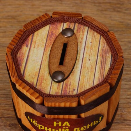 Wooden piggy bank "On Black Day", h = 8, d = 9.5 cm-1