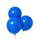 Latex ball 10 ", pastel, set 100 pcs., Blue color