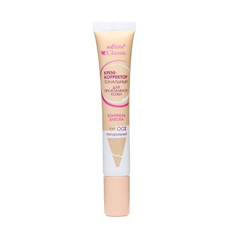 Tonal cream-corrector 2 in 1 Bielita Classic “Moisturization+Power”, tone 002 Natural, 20 ml