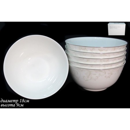 Set of salad bowls Lenardi "Gray silk", D = 18 cm, 6 pcs