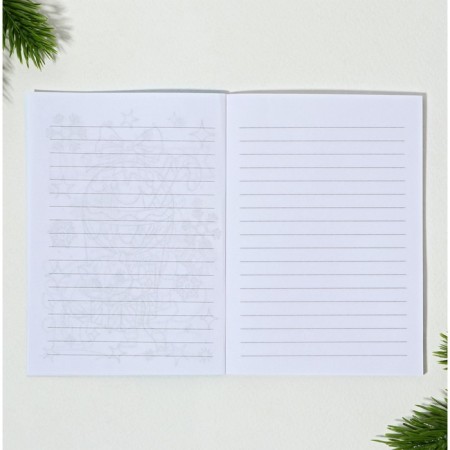 Gift New Year's set of 11 items "burst into the New Year"-8
