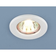 Светильник 9210 MR16 WH, IP20, 35 Вт, G5.3, d=55 мм, цвет белый