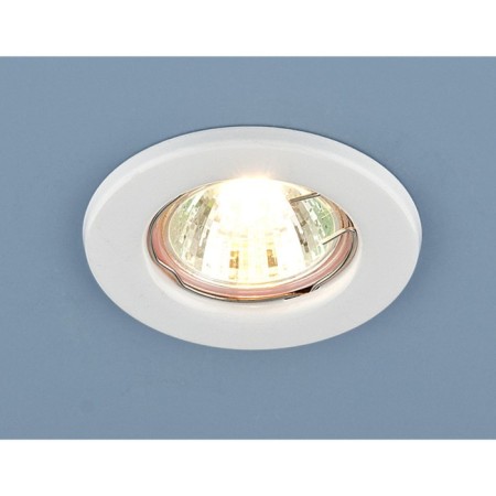 Lamp 9210 MR16 WH, IP20, 35 W, G5.3, D = 55 mm, white color