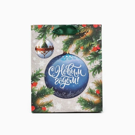 Craft vertical package “Happy New Year”, Christmas ball, S 15 x 12 x 5.5 cm, New Year-2
