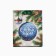 Craft vertical package “Happy New Year”, Christmas ball, S 15 x 12 x 5.5 cm, New Year