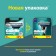 Exchange cassettes Gillette Mach3, 3 blades, 8 pcs