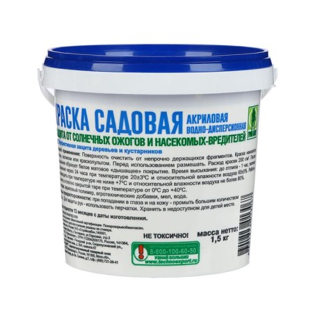 Acrylic garden paint for trees, 1.5 kg-4