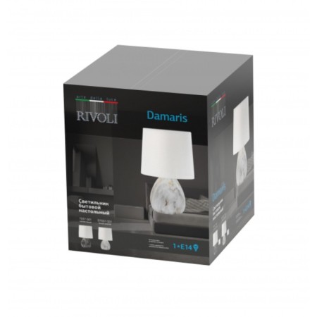 Rivoli Damaris 1he14, 40 watts Ceramics Black and white with a lampshade-8