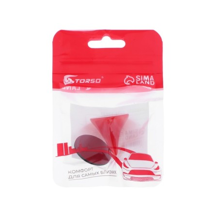 Accessory for a motorcycle helmet, horn, red-4