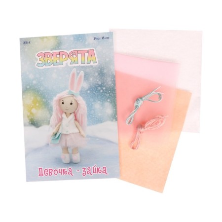 Set for creating a textile toy "Girl - Bunny"-1