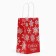 Gift package "Snowflakes", white craft, 12 x 21 x 9 cm, New Year