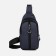Male sling bag from textiles, headphone opening, gray color