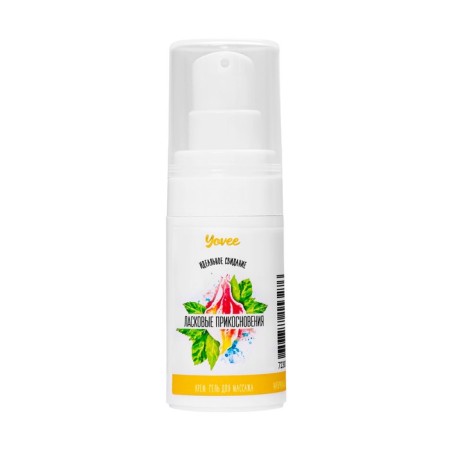 Cream-gel exciting Yovee "affectionate touches" warming-cooling, 15 ml-1