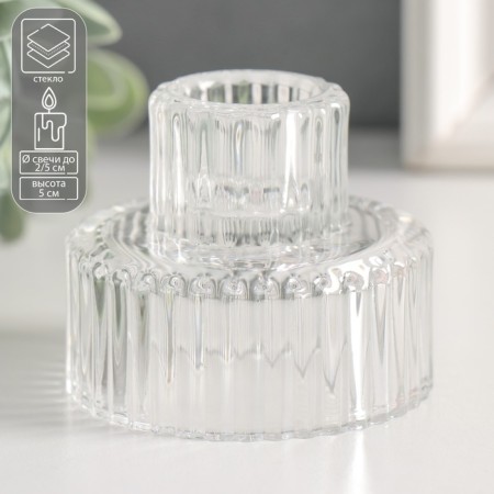 Glass "Cake" double-sided transparent d-2 and 5 cm 6.2x6.2x5 cm