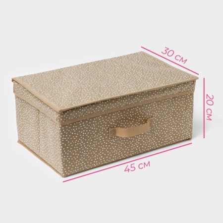 The storage box "Points", 45 × 30 × 20 cm, beige color-2