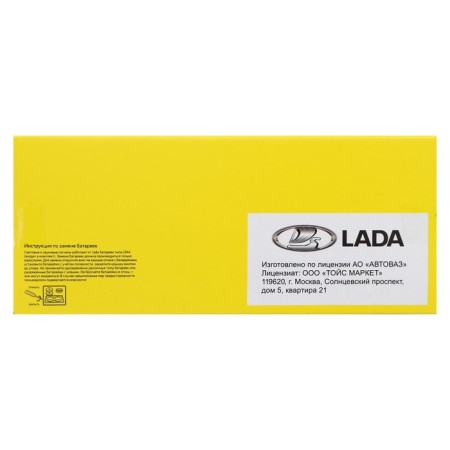 Metal machine "Lada Largus Yandex Taxi" 1:24, doors, hood, voiced, white color open-5