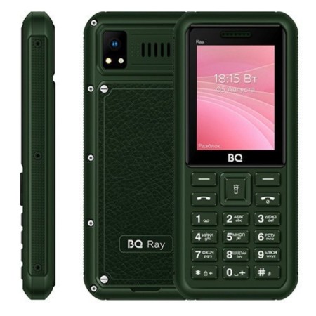 Cell phone BQ M-2454 Ray Green IP67-1