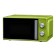 Microwave Oursson MM1702/GA, 700 watts, 17 l, timer, green