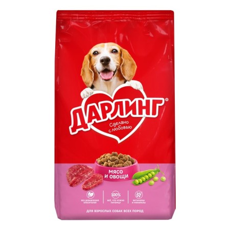 Darling dry food for dogs, meat/vegetables, 2 kg-6