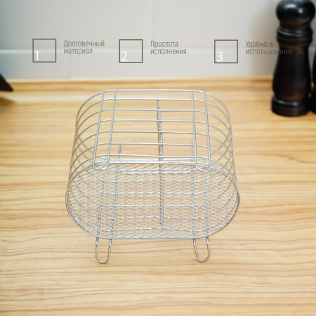 Diningral for cutlery suspension shares, D = 1.5 cm, 15 × 10.8 × 18 cm, chrome color-5