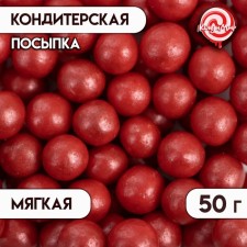 Sprinking confectionery 