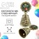 The bell souvenir "Last call"