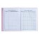 Universal Diary Grade 1-11, 48 sheets "kitten and mouse", solid cover, pancake embossing, UV-lame, matte lamination