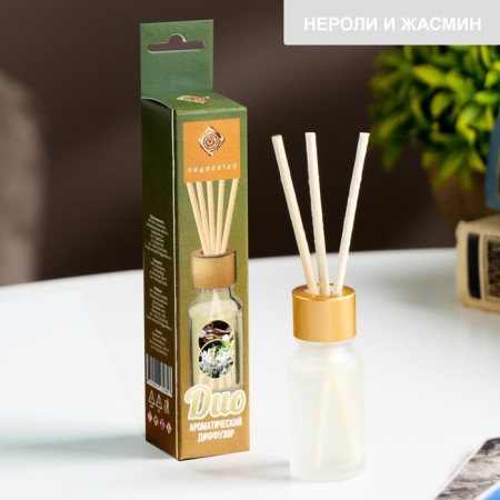 Diffusor aromatic "Neroli and Jasmine" 10 ml