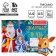 Letter from Santa Claus with the craft "Polar Mail"