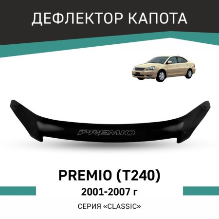 Defly hood deflector for Toyota Premio (T240), 2001-2007